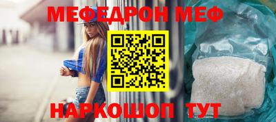 кокаин премиум Ликино-Дулёво