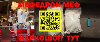кокаин премиум Ликино-Дулёво