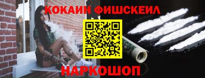 скорость mdpv Ливны
