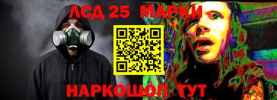 кокс Лесосибирск