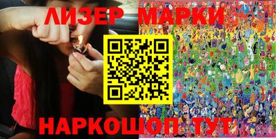 скорость mdpv Ливны