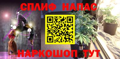 кокаин премиум Ликино-Дулёво