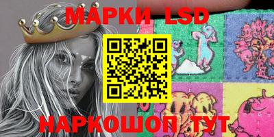 кокс Лесосибирск