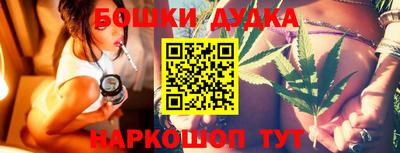 скорость mdpv Ливны