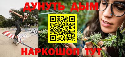 скорость mdpv Ливны