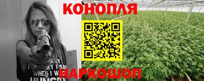 кокс Лесосибирск