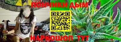 кокс Лесосибирск