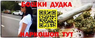 кокаин премиум Ликино-Дулёво