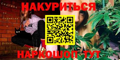 скорость mdpv Ливны