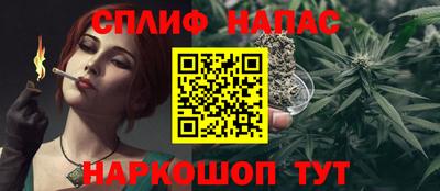 кокс Лесосибирск