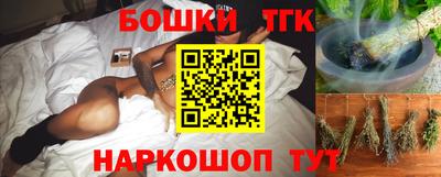 кокс Лесосибирск