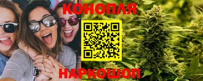 кокаин премиум Ликино-Дулёво