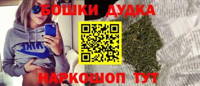 кокаин премиум Ликино-Дулёво