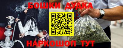 кокс Лесосибирск