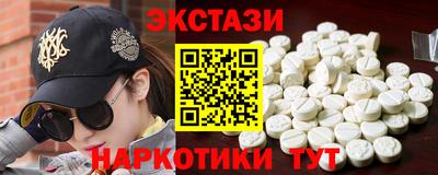 кокс Лесосибирск