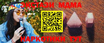 скорость mdpv Ливны