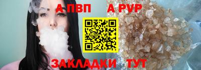 кокаин премиум Ликино-Дулёво
