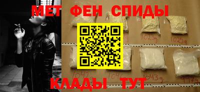 кокс Лесосибирск