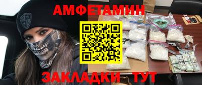 скорость mdpv Ливны