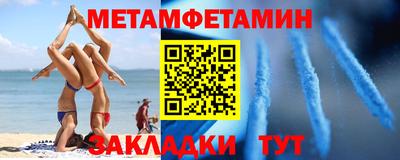кокаин премиум Ликино-Дулёво