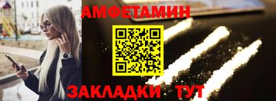 кокаин премиум Ликино-Дулёво