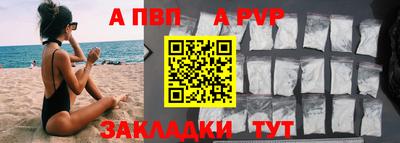 кокс Лесосибирск