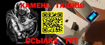 кокаин премиум Ликино-Дулёво