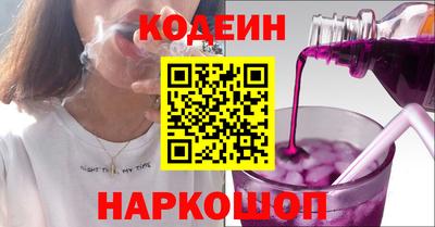кокаин премиум Ликино-Дулёво