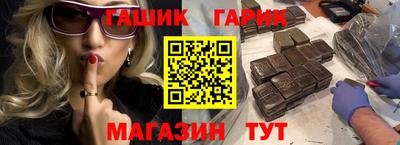 кокаин премиум Ликино-Дулёво