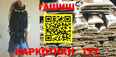 кокаин премиум Ликино-Дулёво
