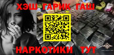 скорость mdpv Ливны