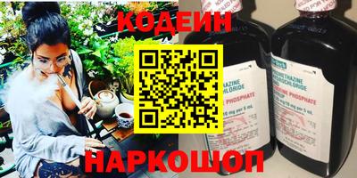 скорость mdpv Ливны