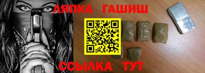 скорость mdpv Ливны