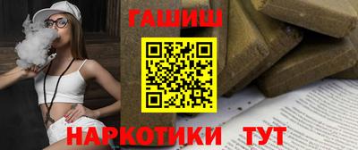 кокс Лесосибирск