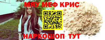 кокс Лесосибирск