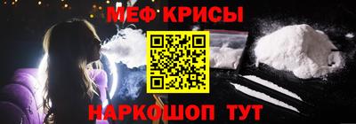 кокаин премиум Ликино-Дулёво