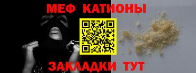 кокс Лесосибирск